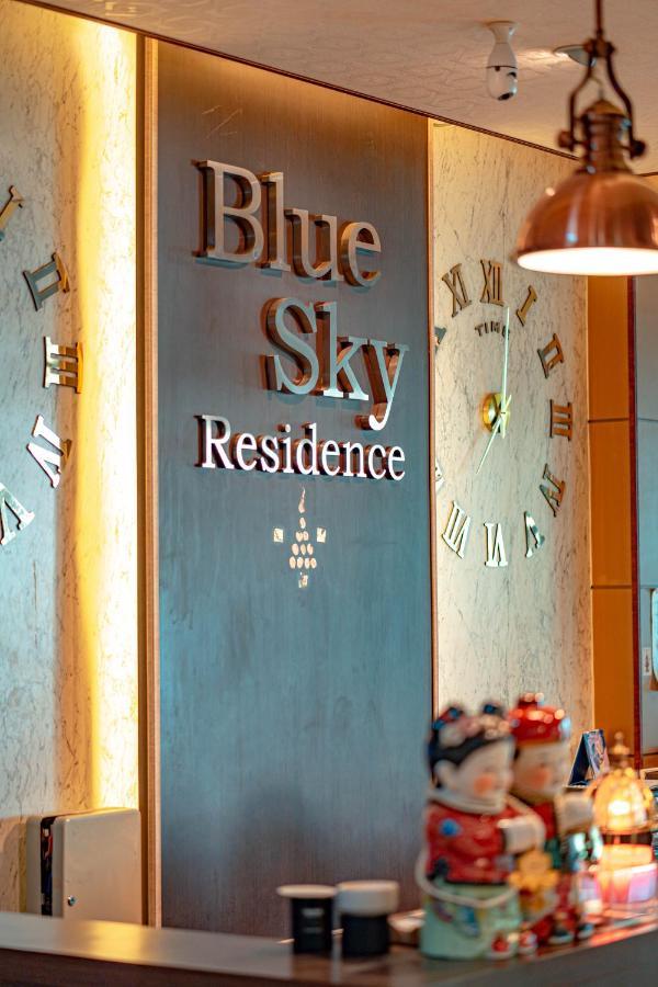 Blue Sky Residence Airport Ban Bang Phli Yai Exterior photo